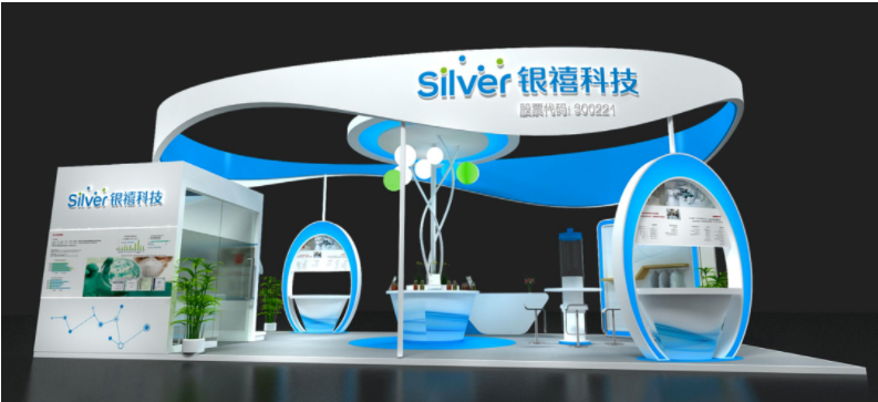 上海國(guó)際醫(yī)用防護(hù)用品展銀禧與您不見不散